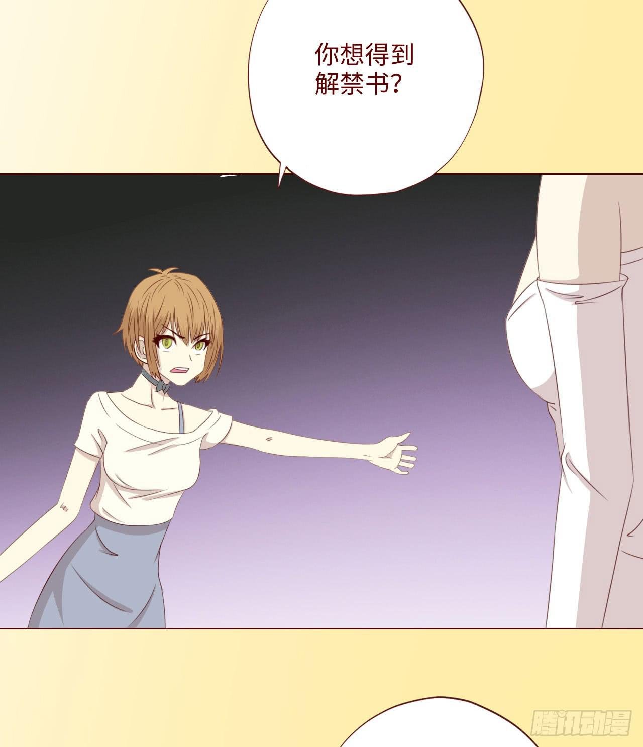 061神选（下）