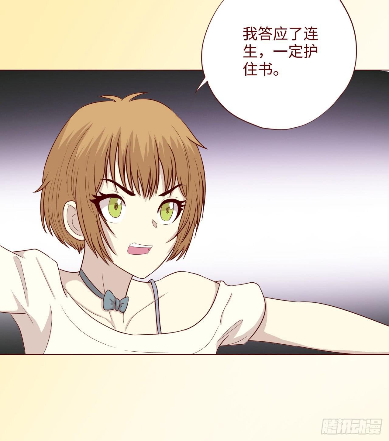 061神选（下）