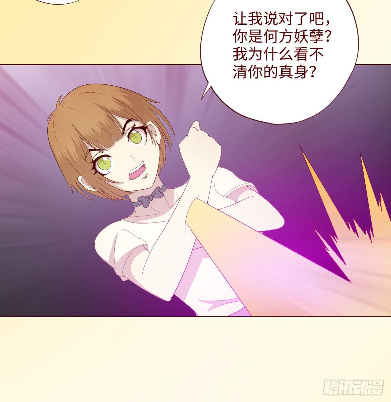 061神选（下）