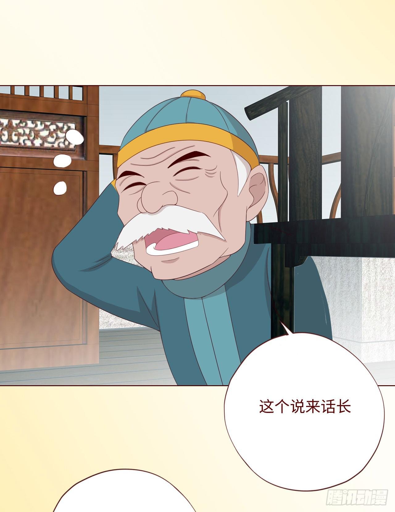 061神选（下）