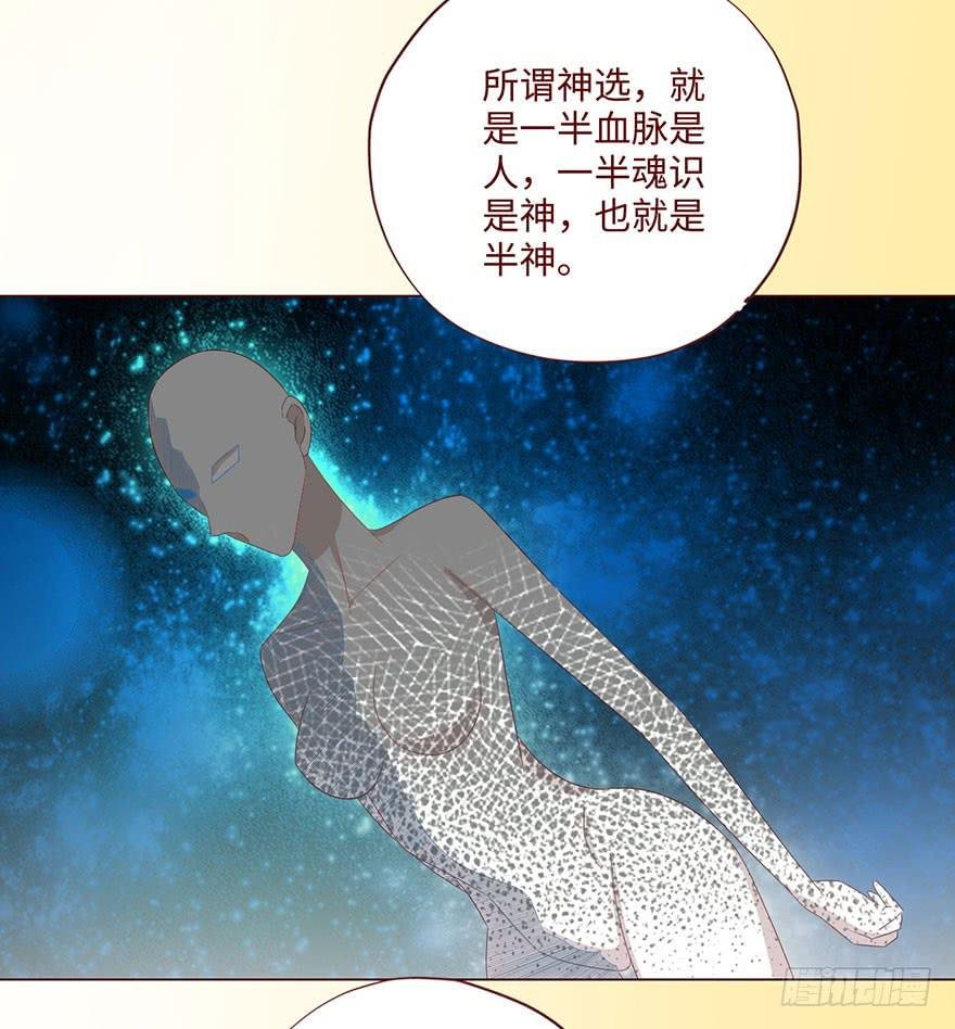 062逆命（上）