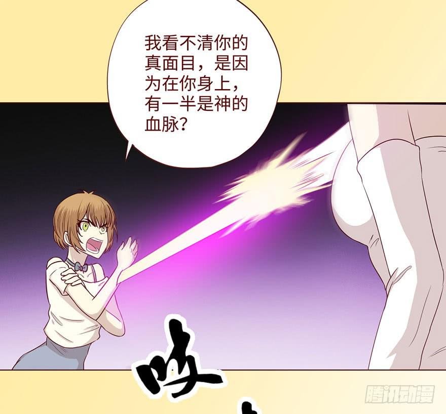 062逆命（上）