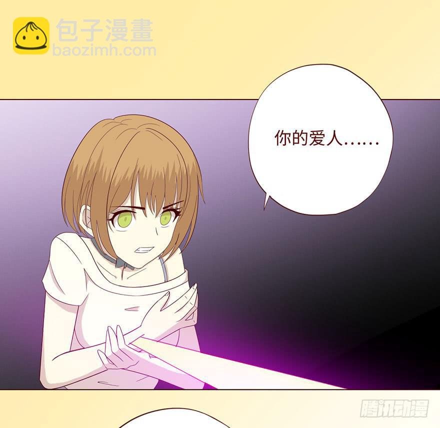 062逆命（上）