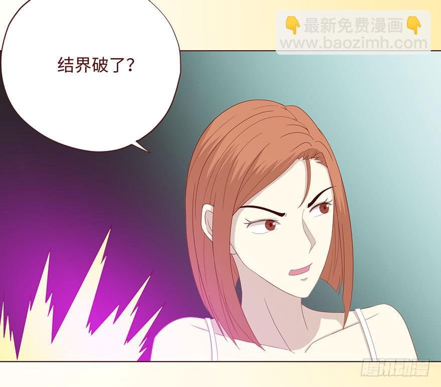 062逆命（上）