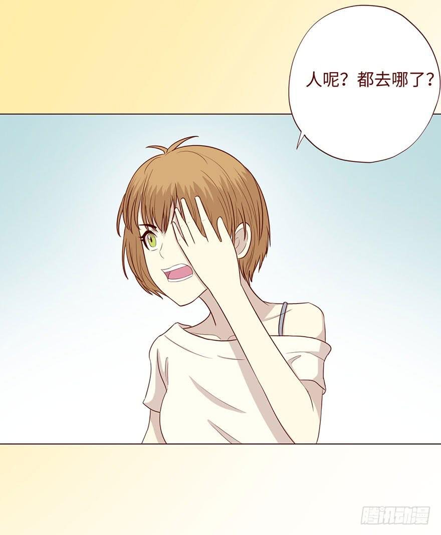 062逆命（上）