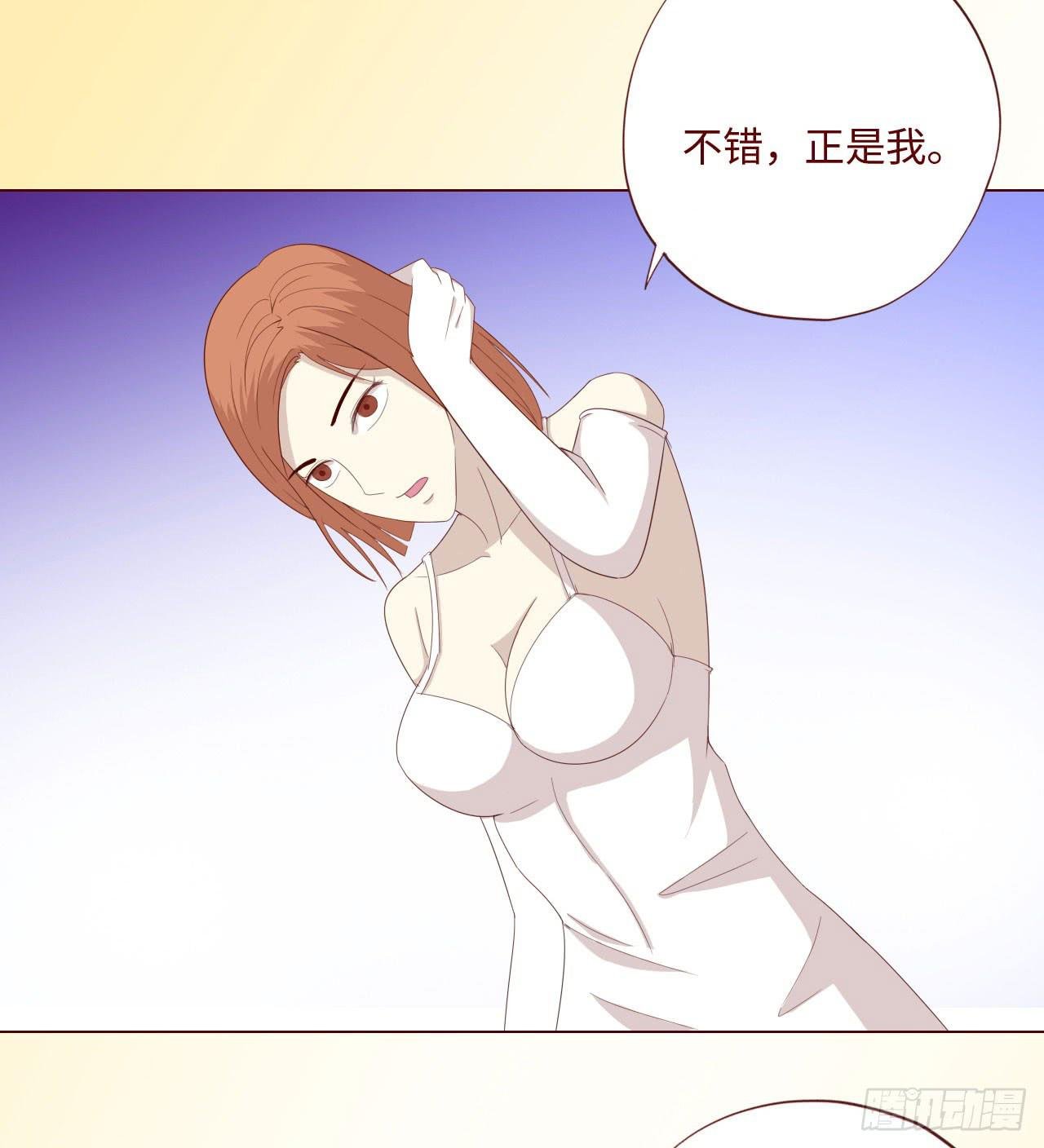062逆命（下）