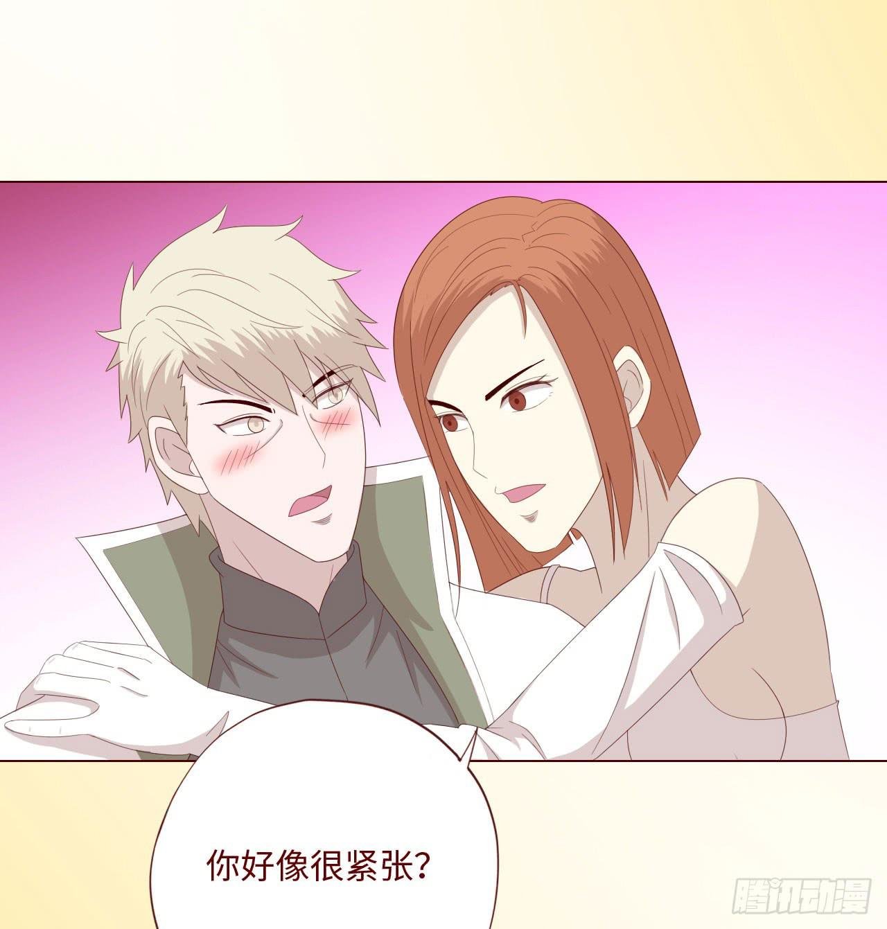 062逆命（下）