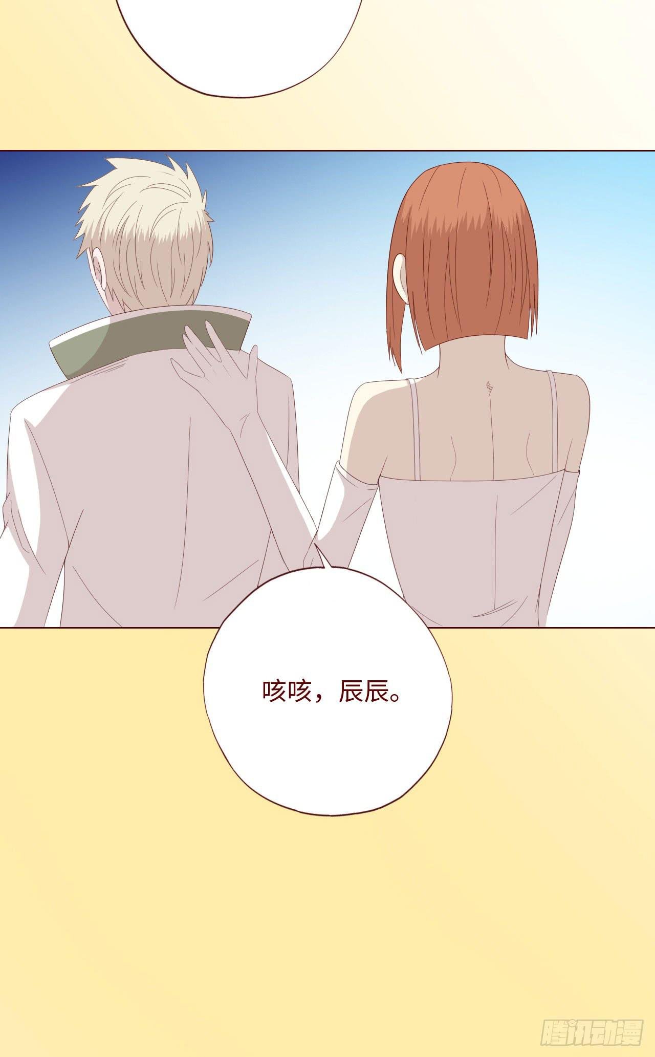 062逆命（下）