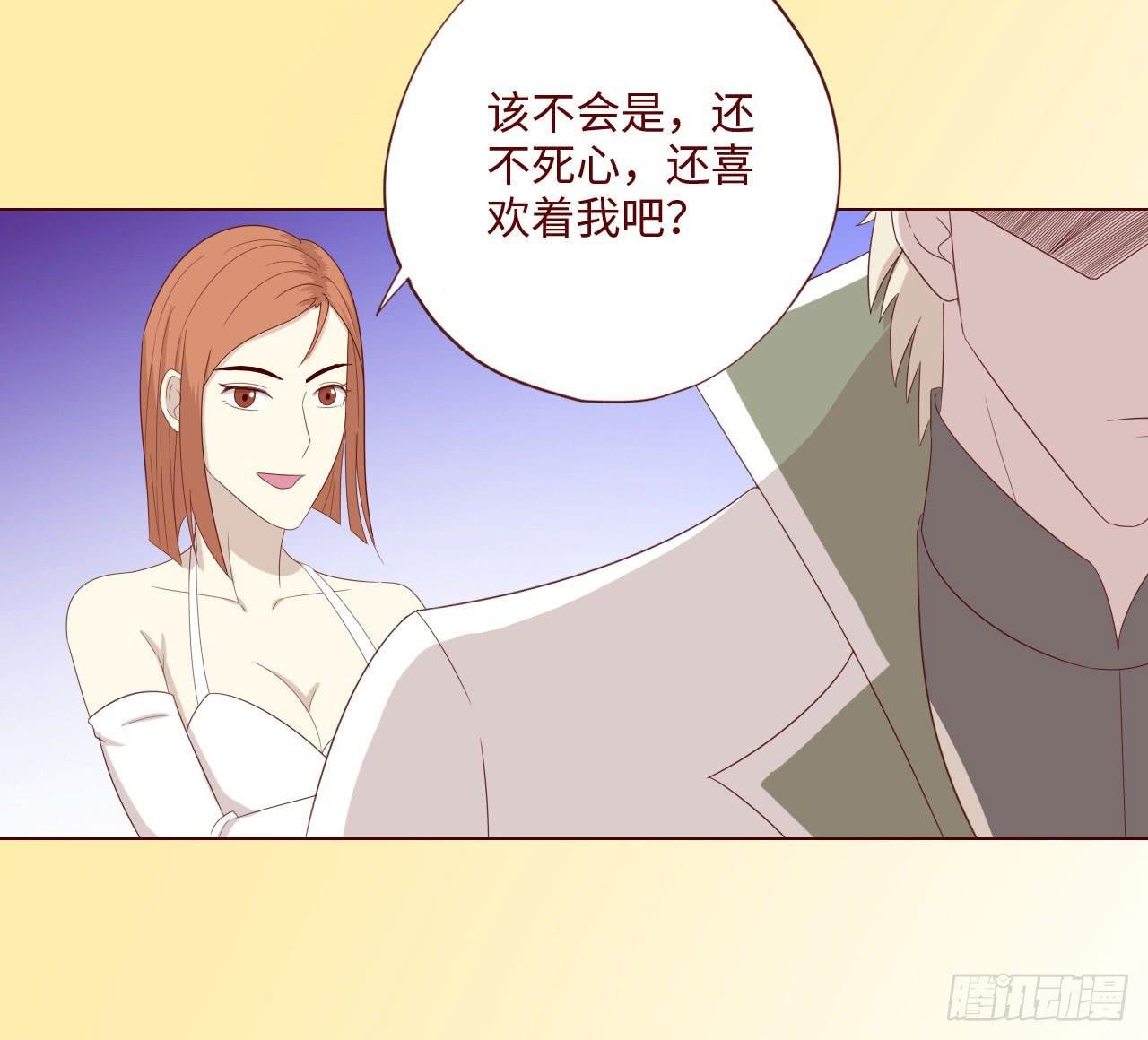 062逆命（下）