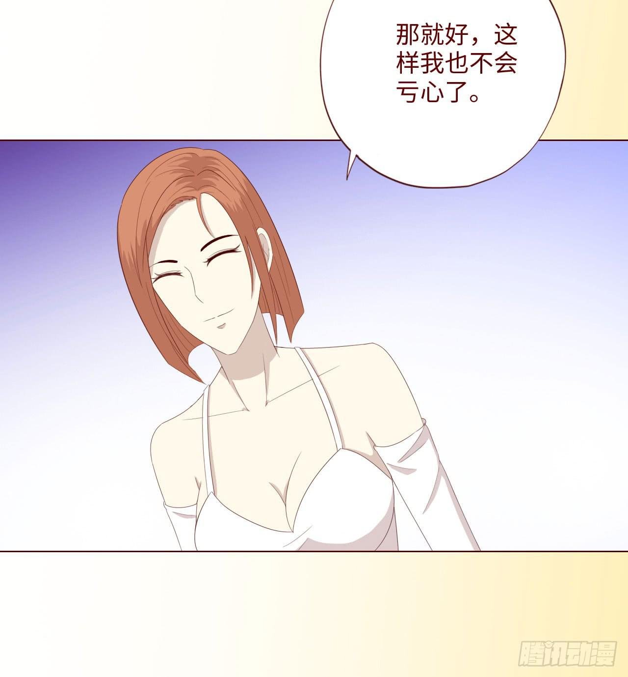062逆命（下）