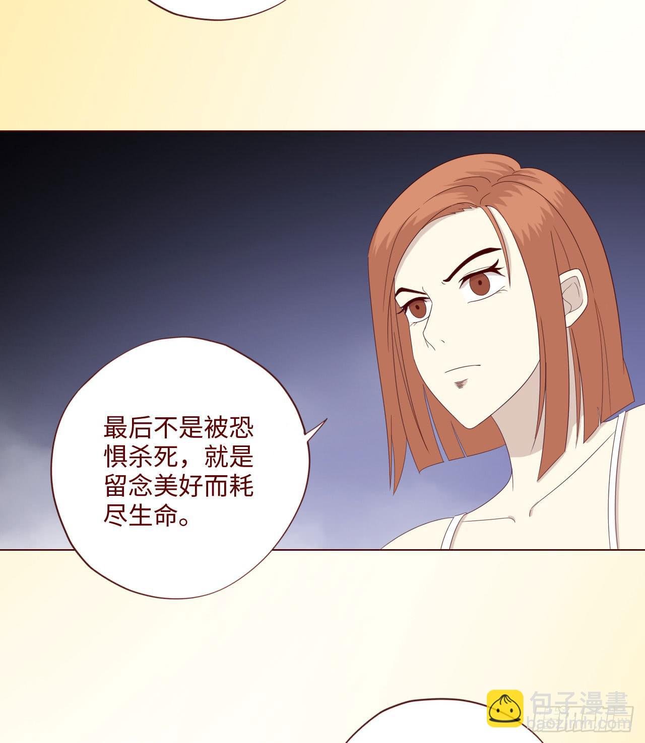 062逆命（下）