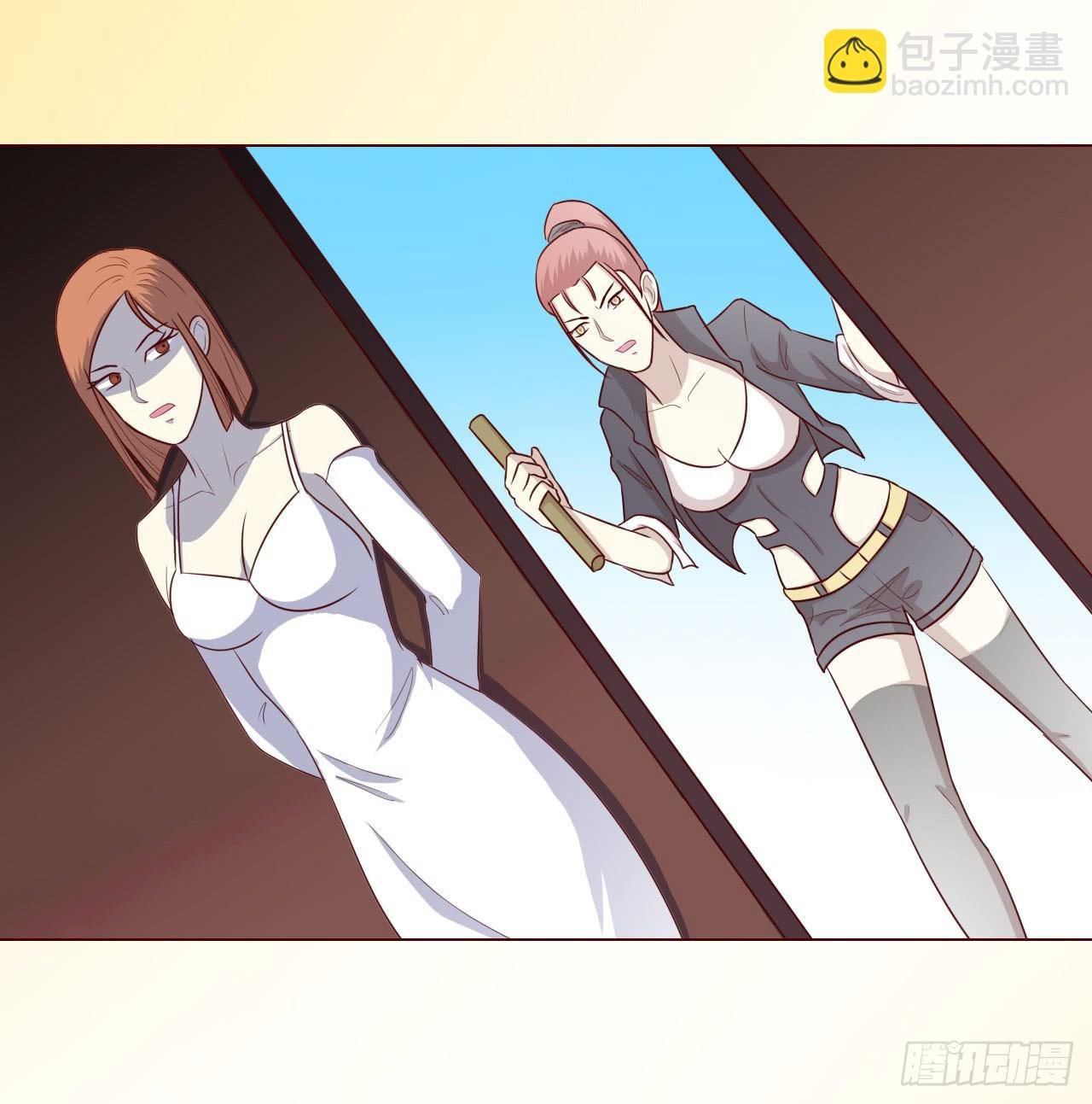 062逆命（下）