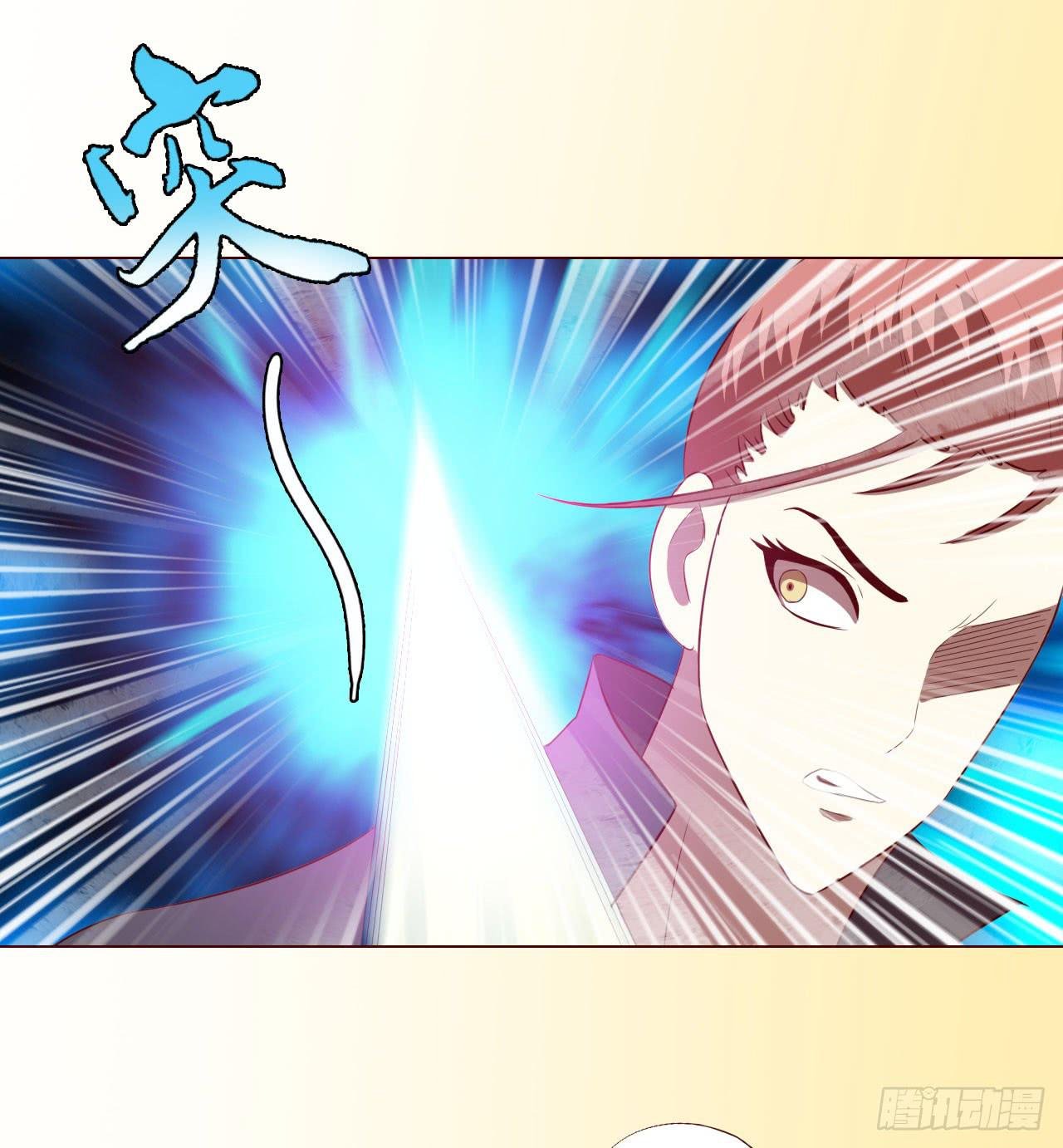 062逆命（下）