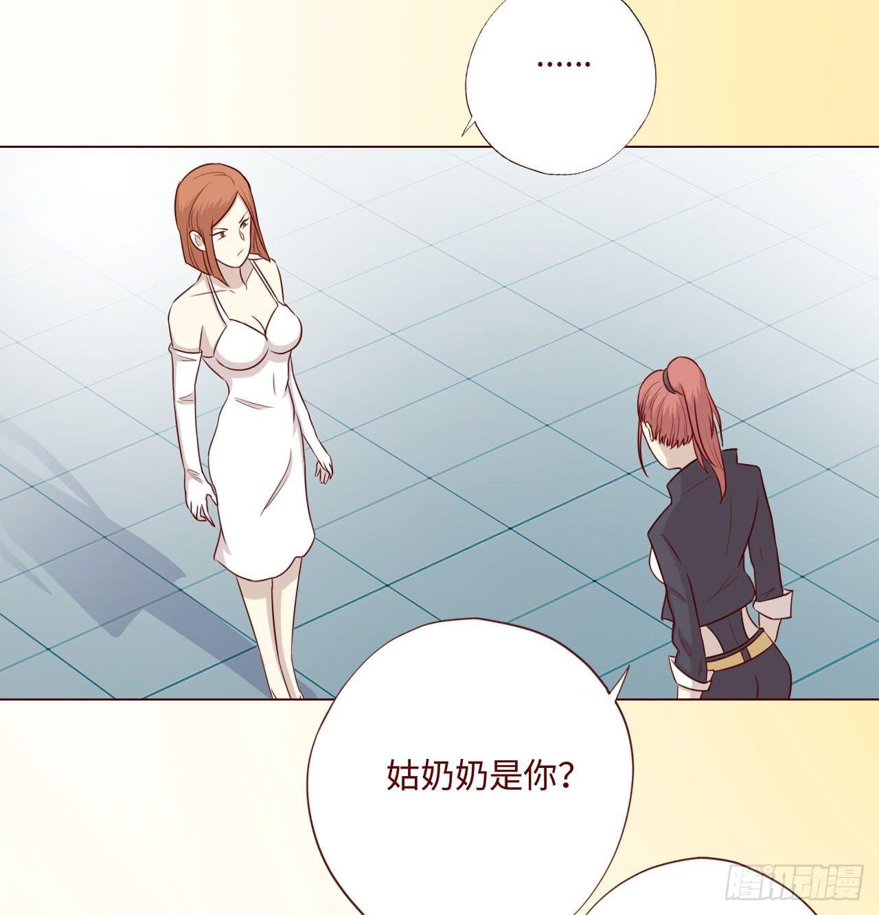 062逆命（下）