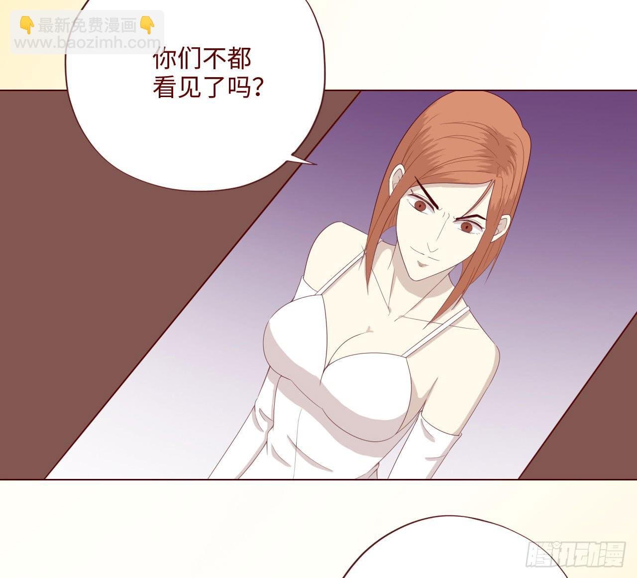 062逆命（下）