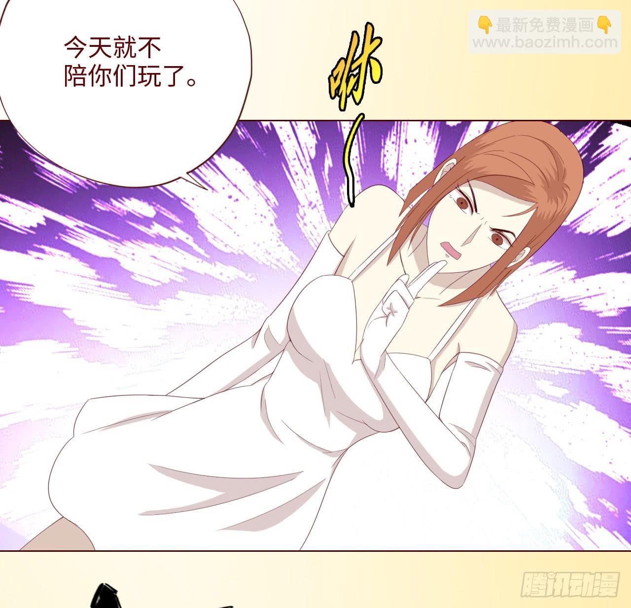 062逆命（下）