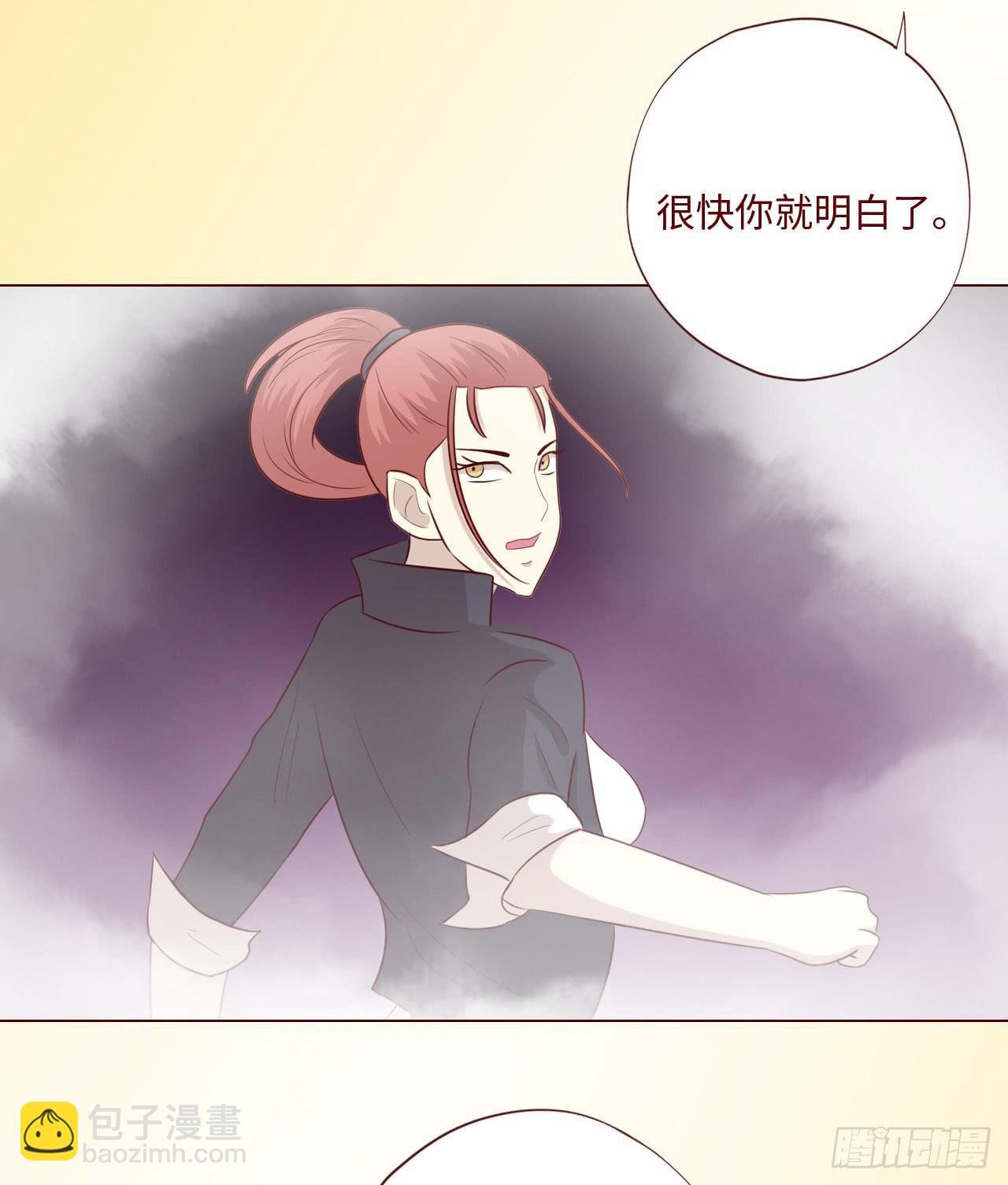 062逆命（下）