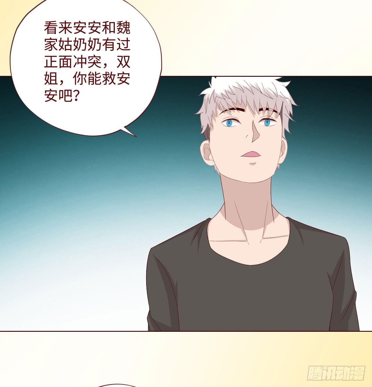 063破天（上）