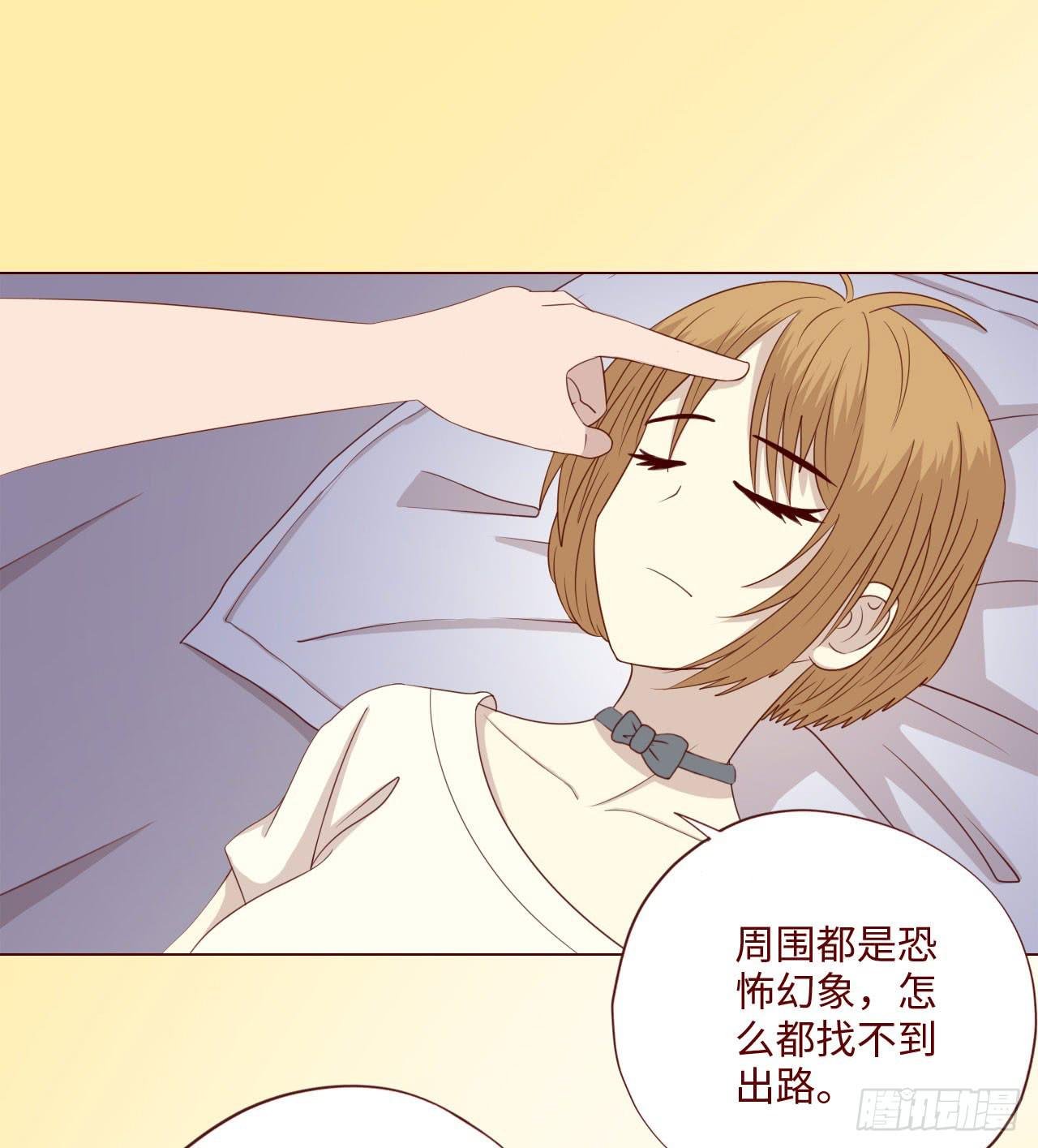 063破天（上）
