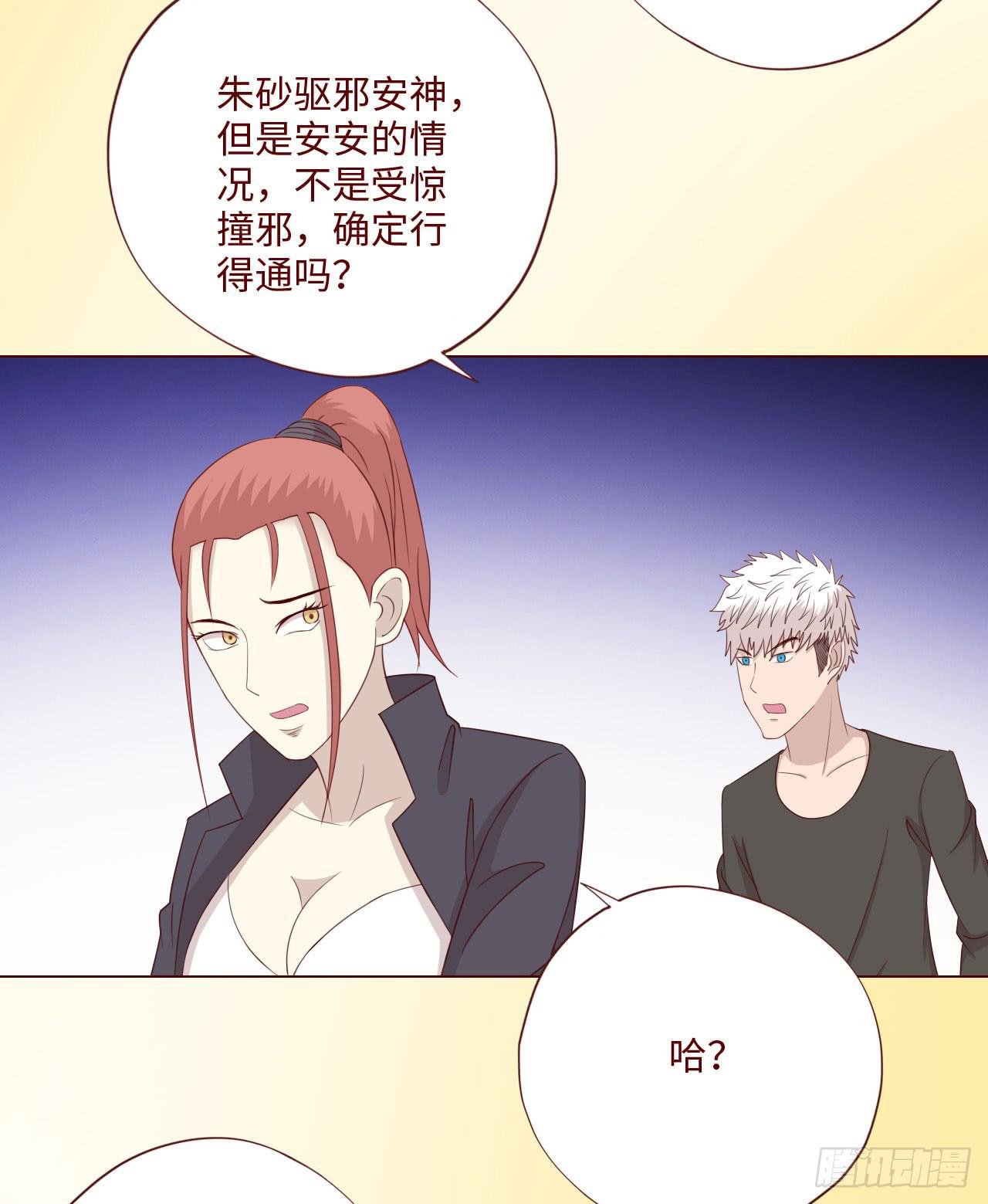 063破天（上）