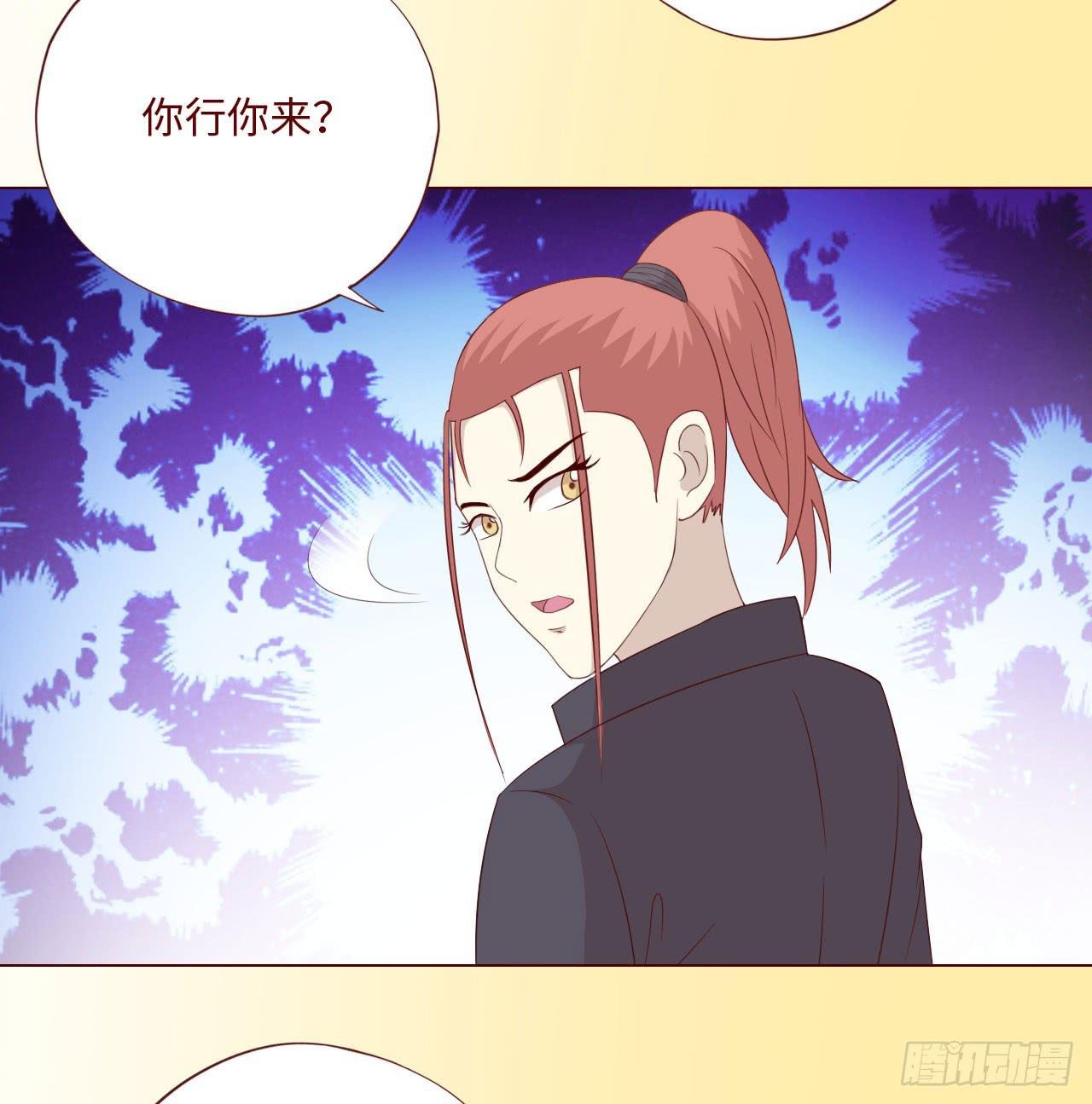 063破天（上）
