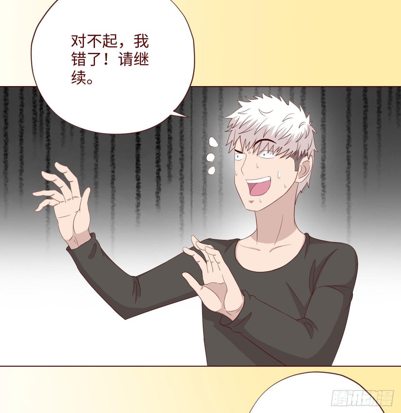 063破天（上）