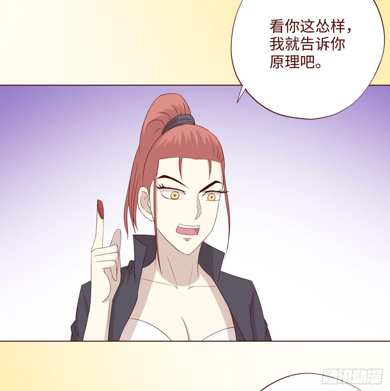 063破天（上）