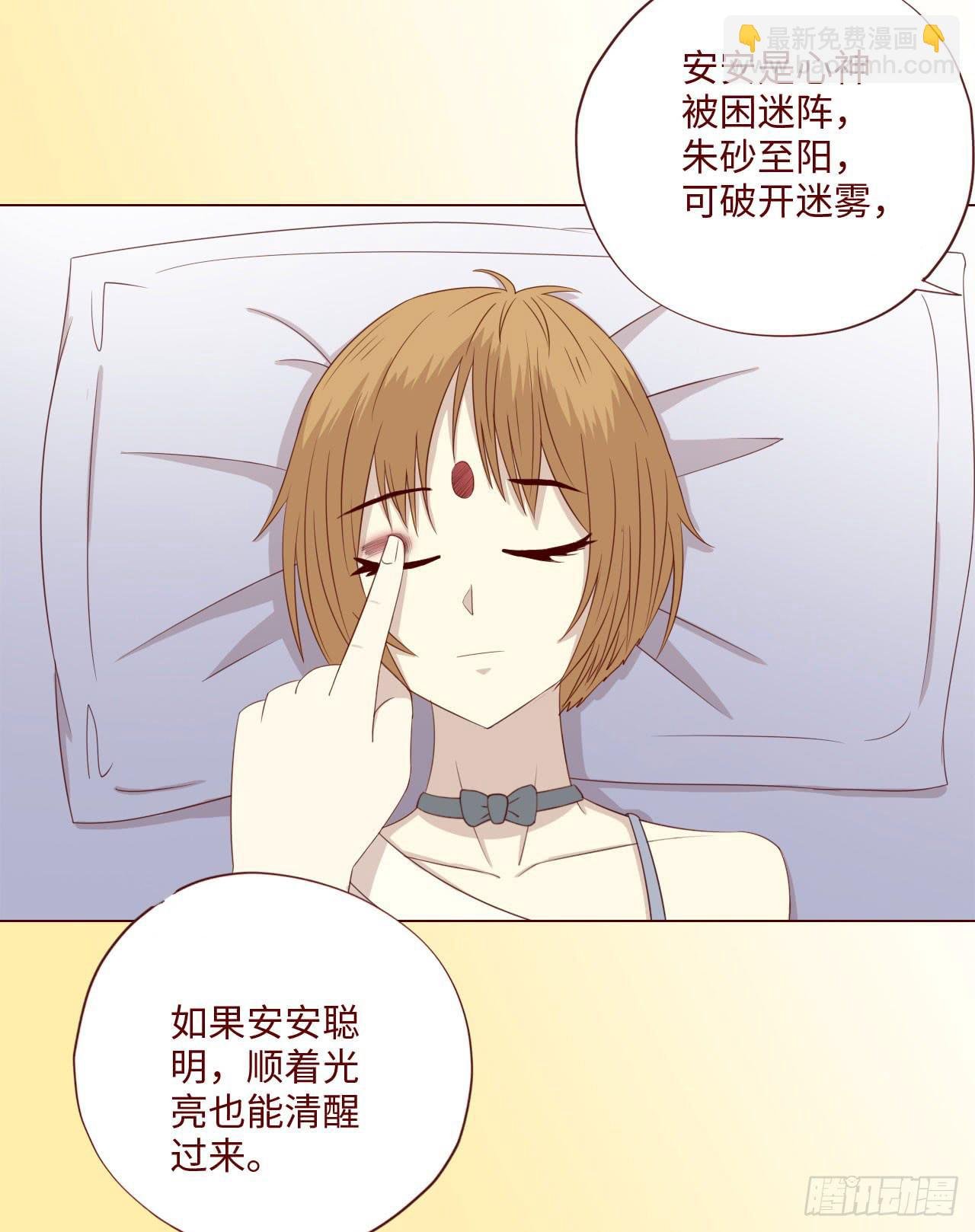 063破天（上）