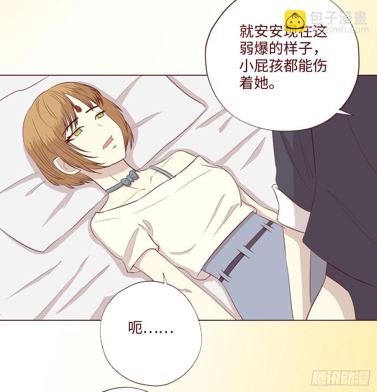 063破天（上）