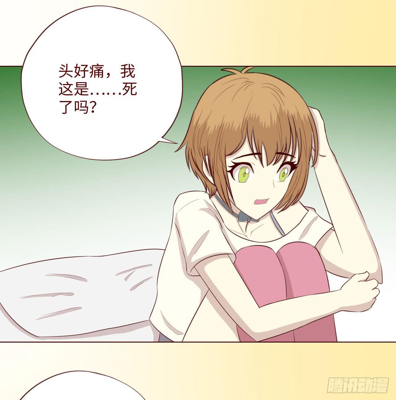 063破天（上）