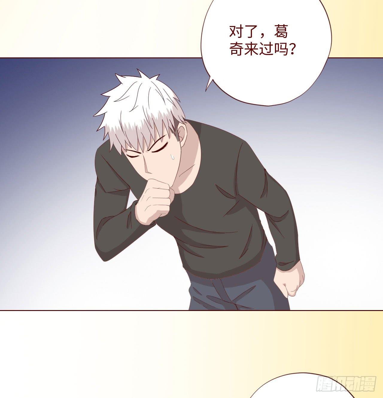063破天（上）