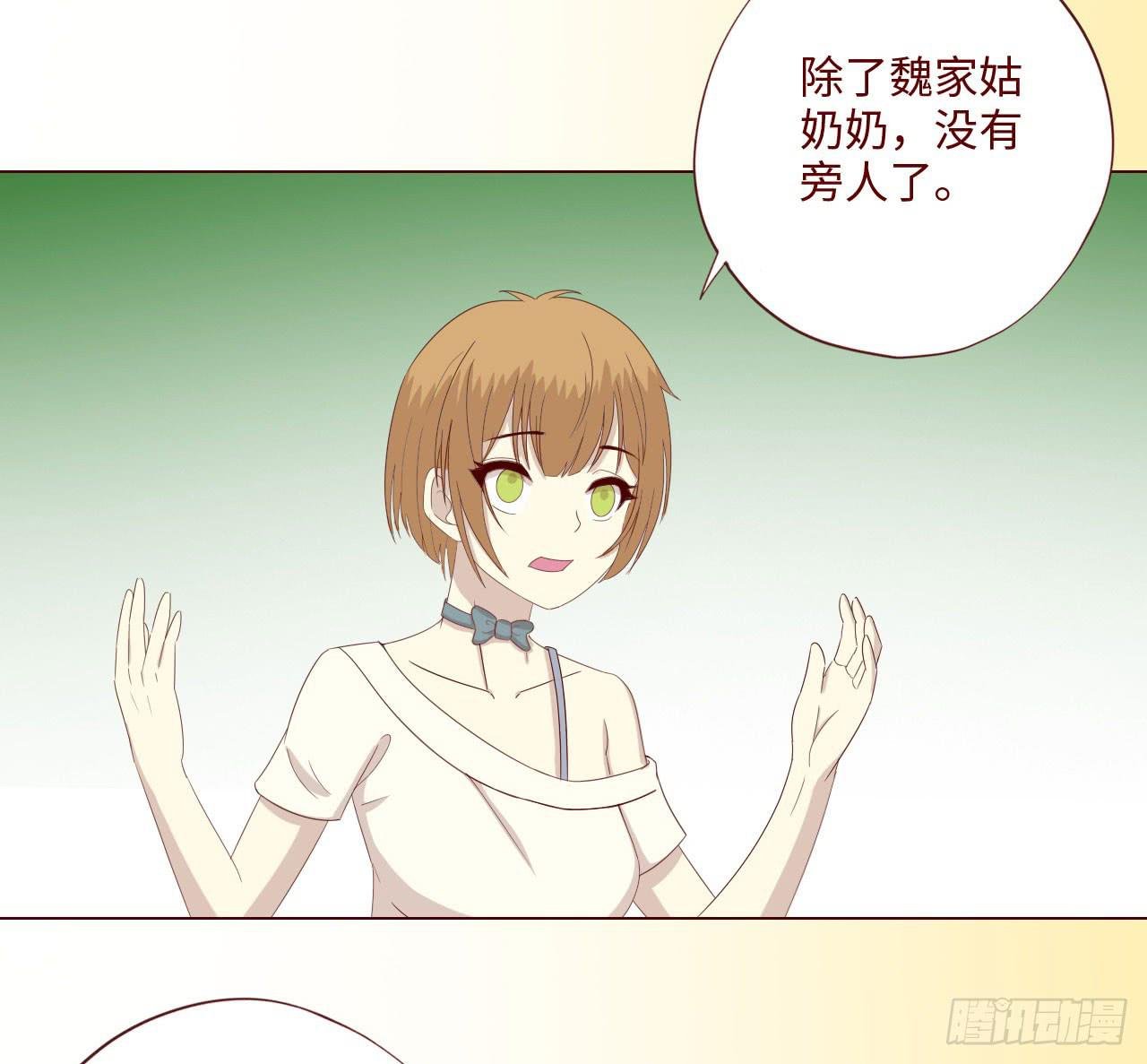 063破天（上）