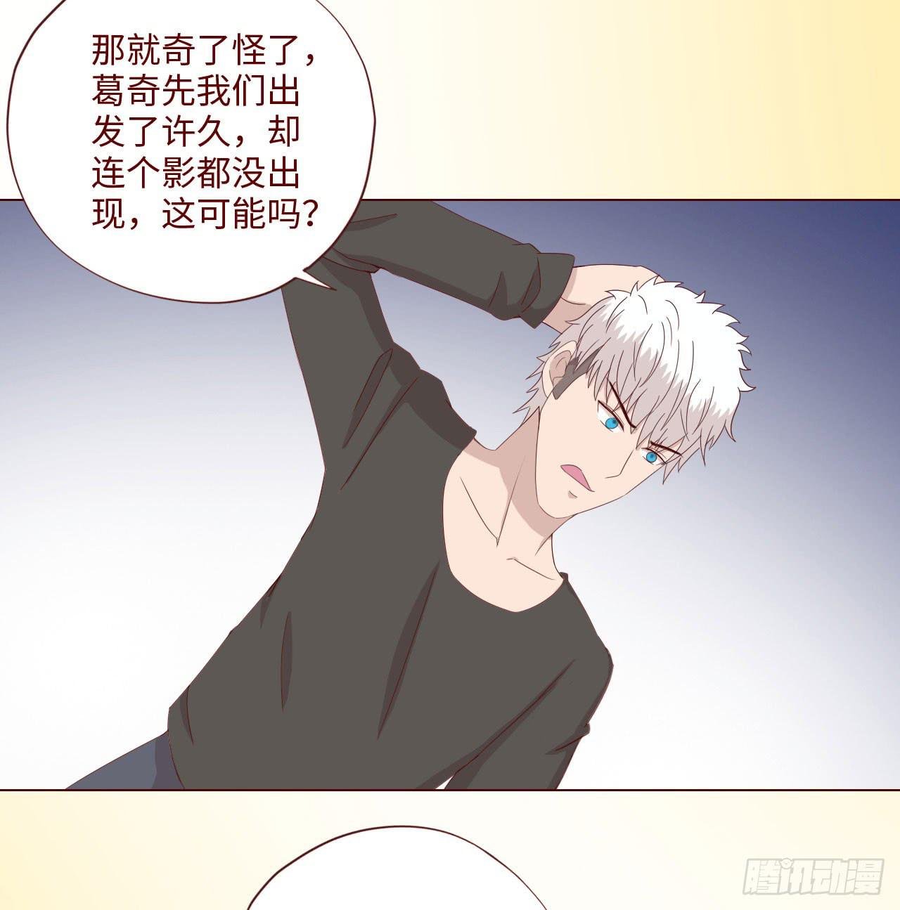 063破天（上）