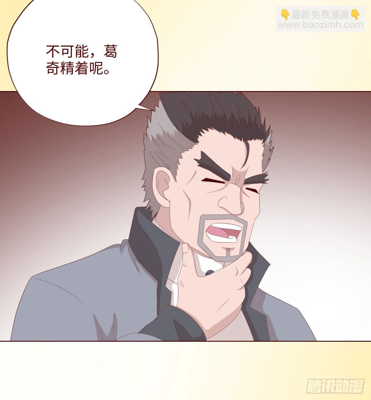 063破天（上）