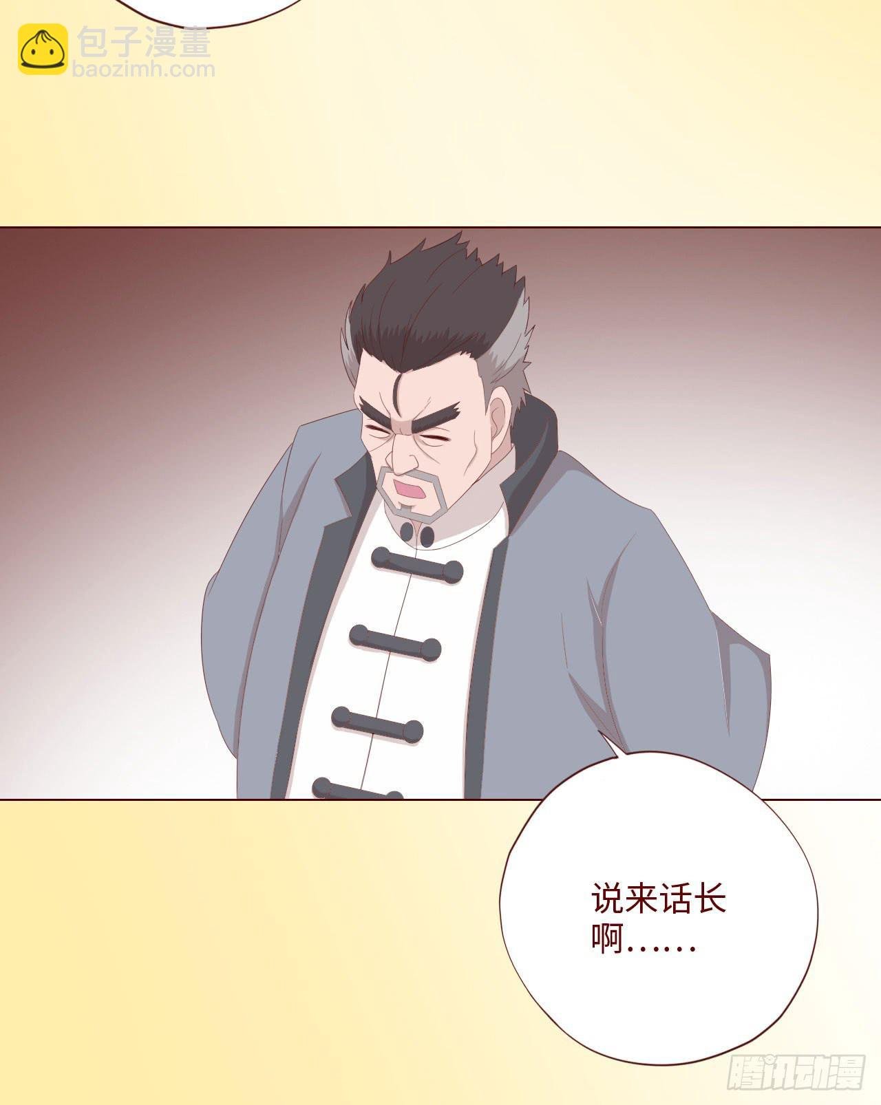 063破天（上）