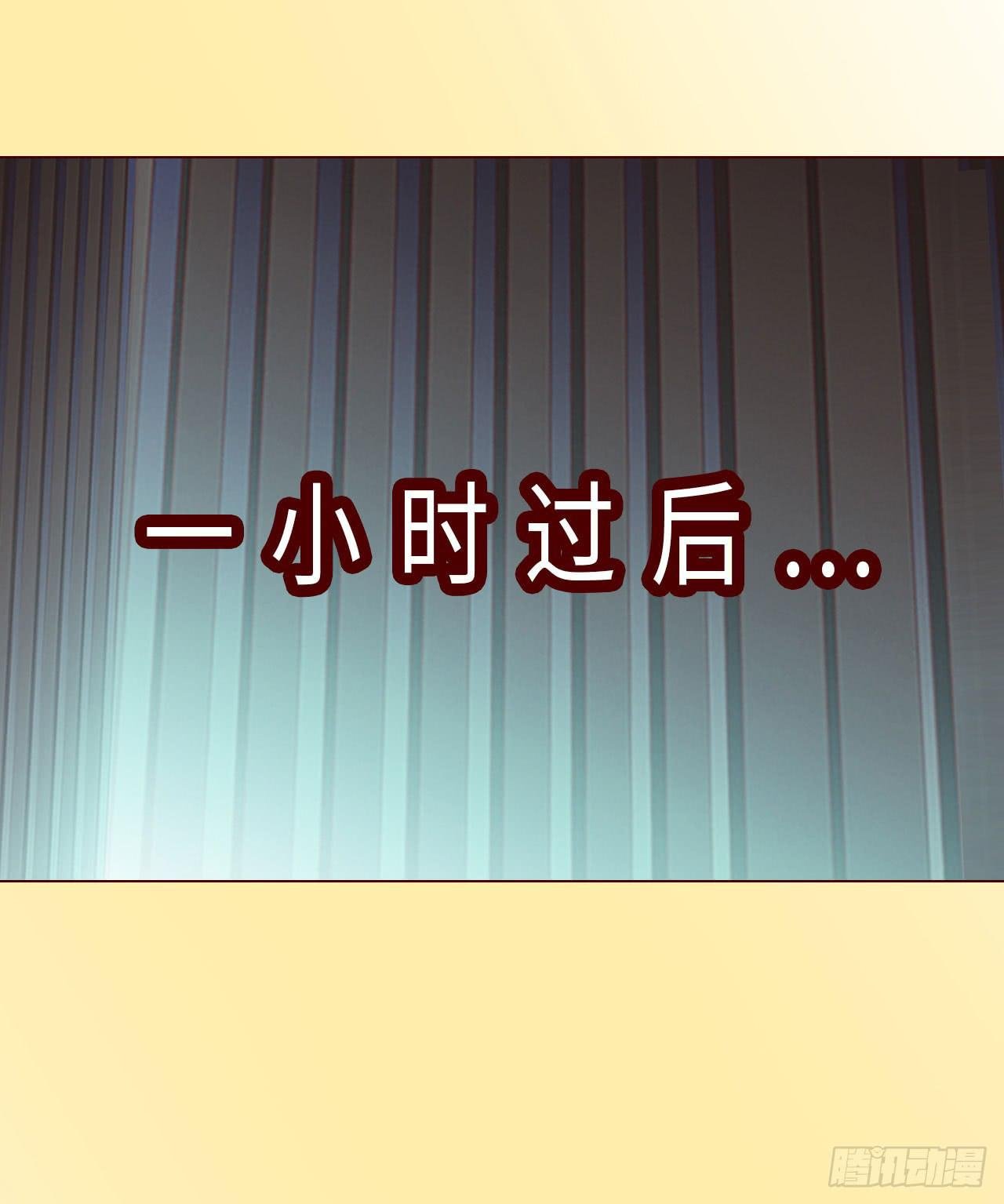063破天（上）