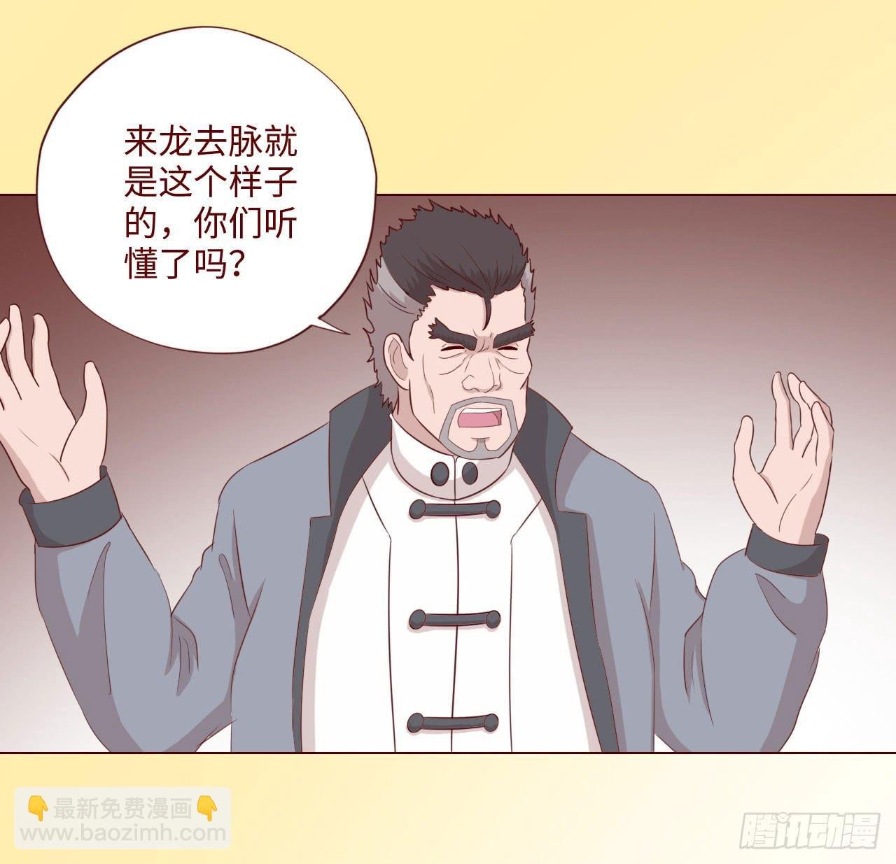 063破天（上）