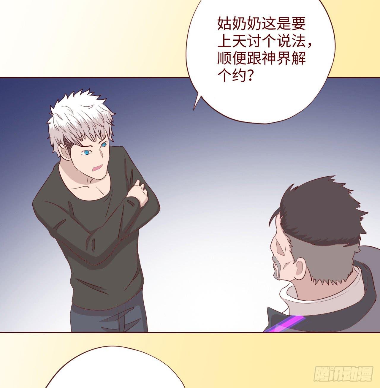 063破天（上）