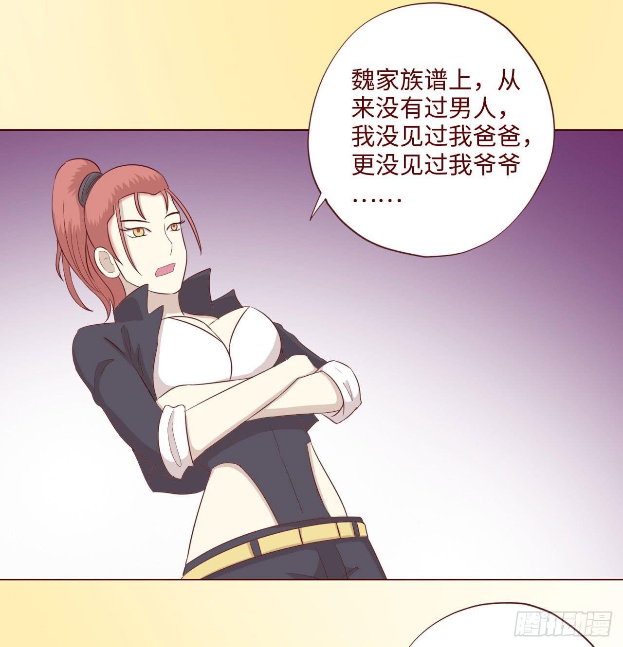 063破天（上）