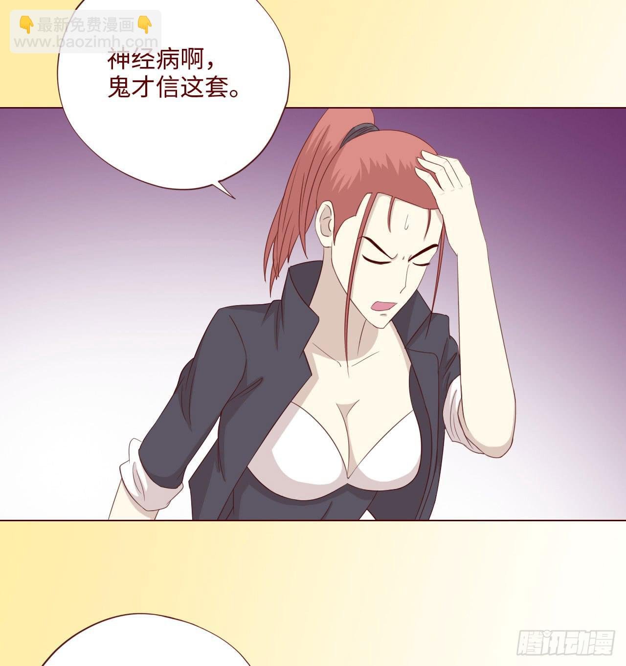 063破天（下）
