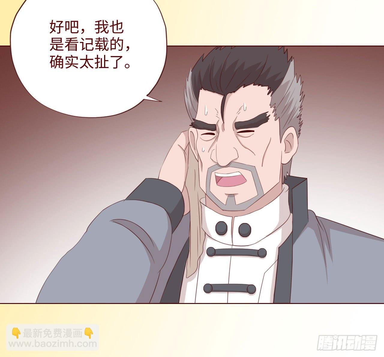 063破天（下）