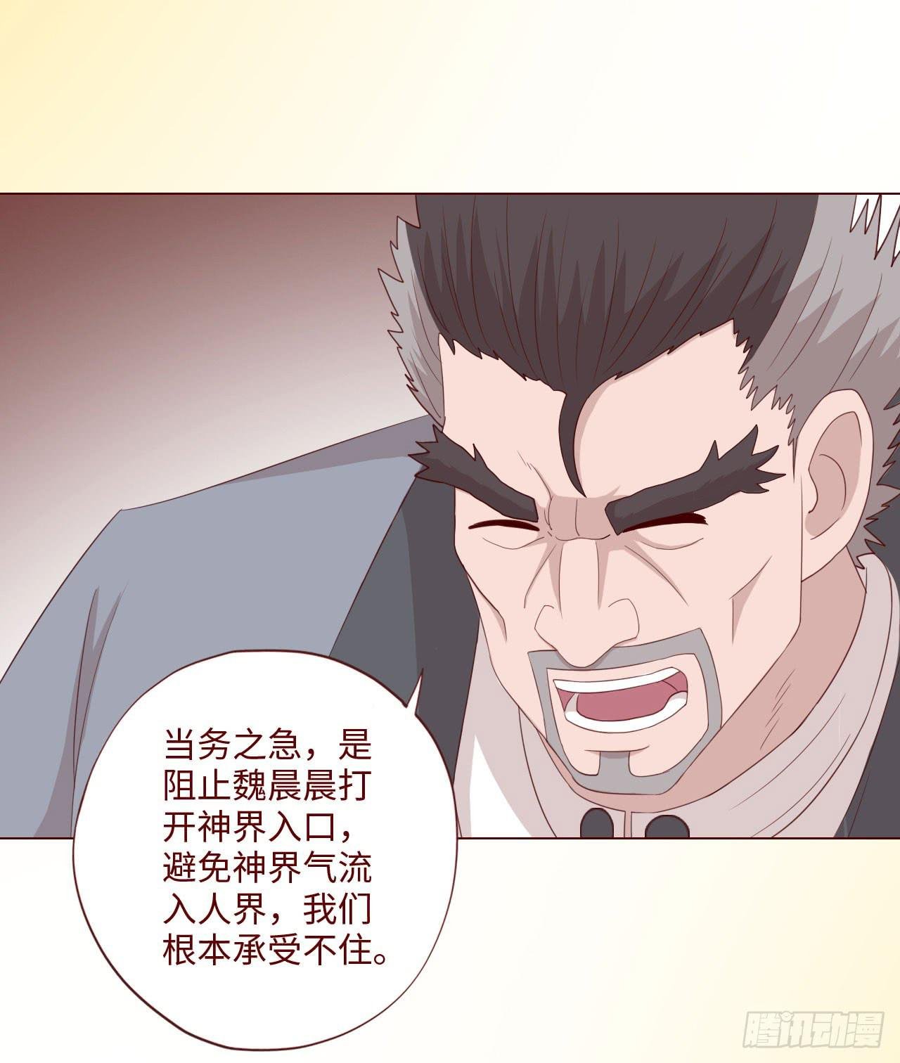 063破天（下）
