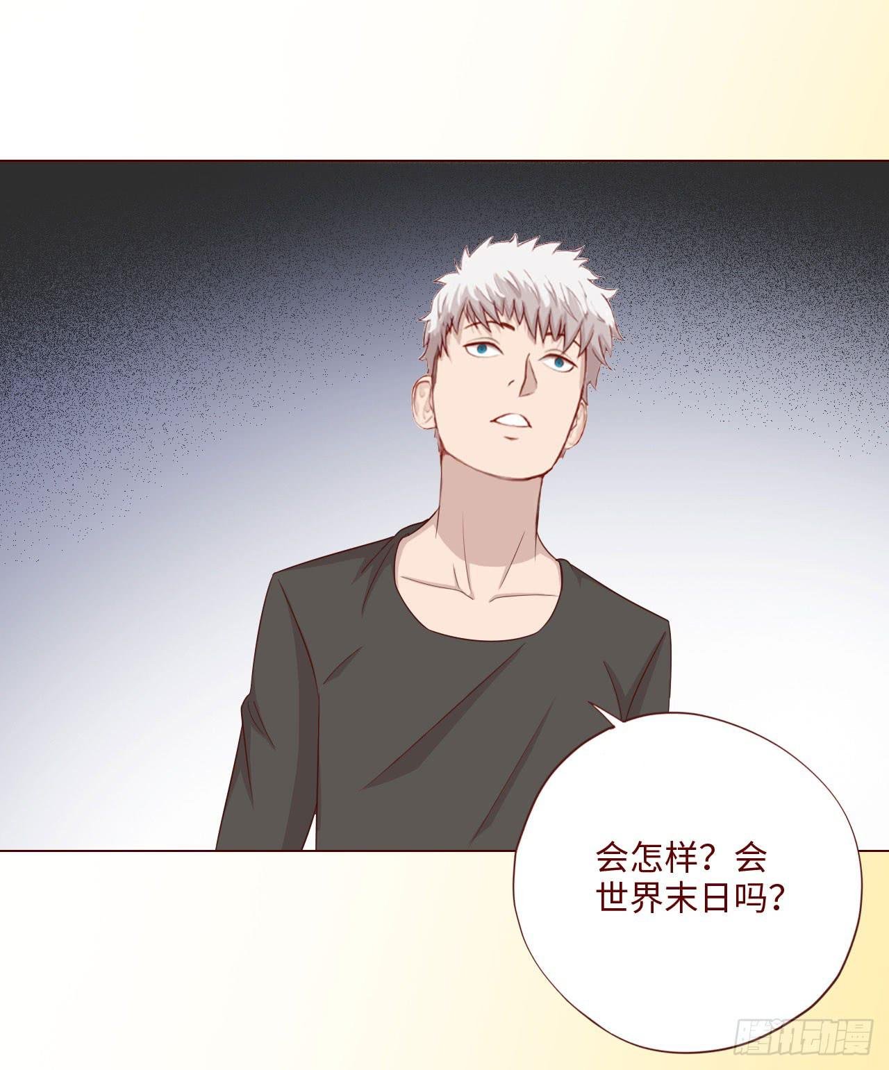 063破天（下）