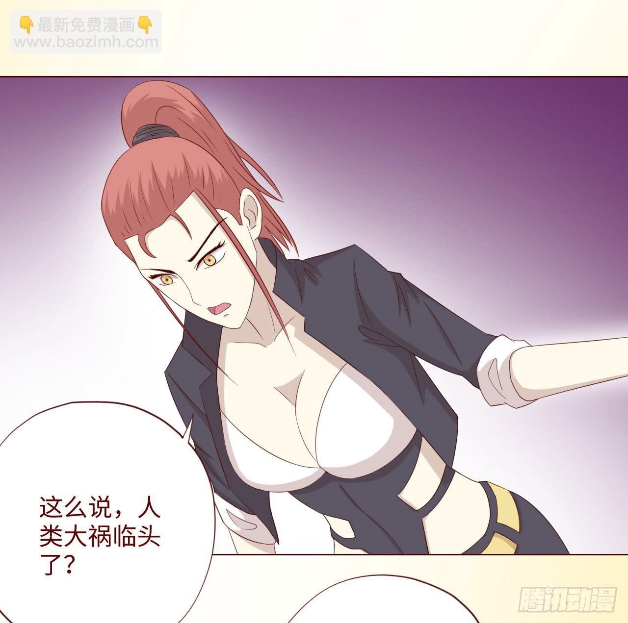 063破天（下）