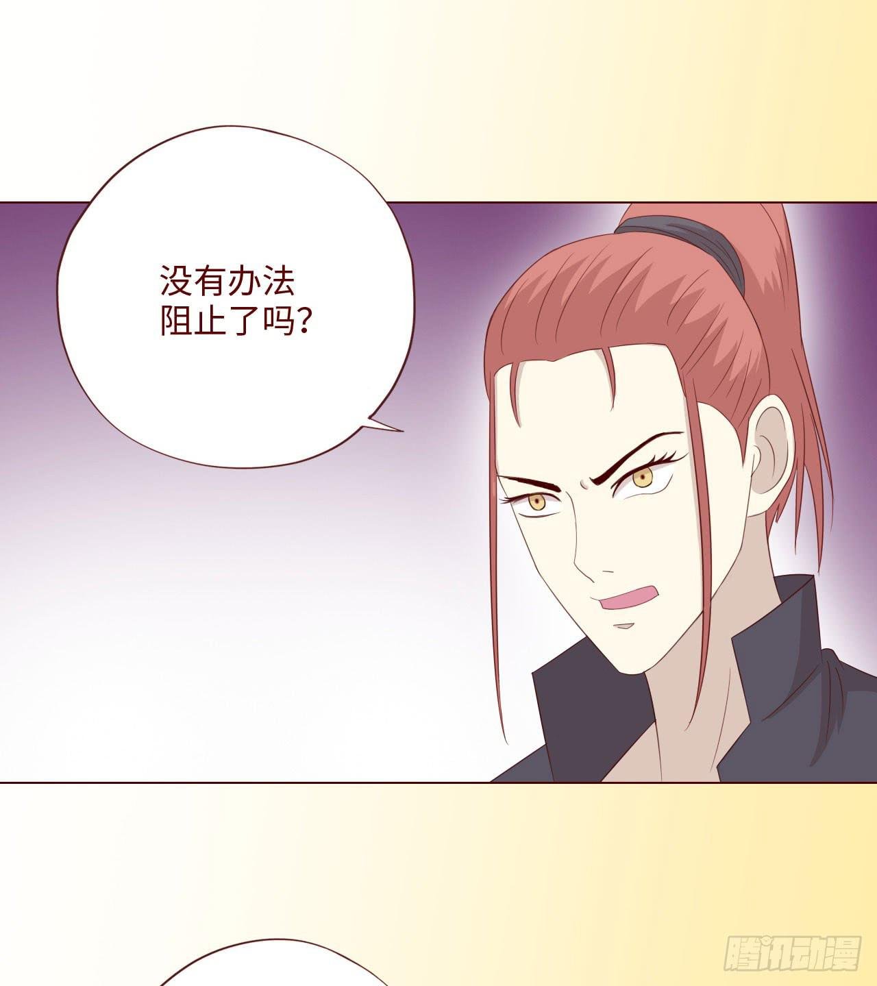 063破天（下）