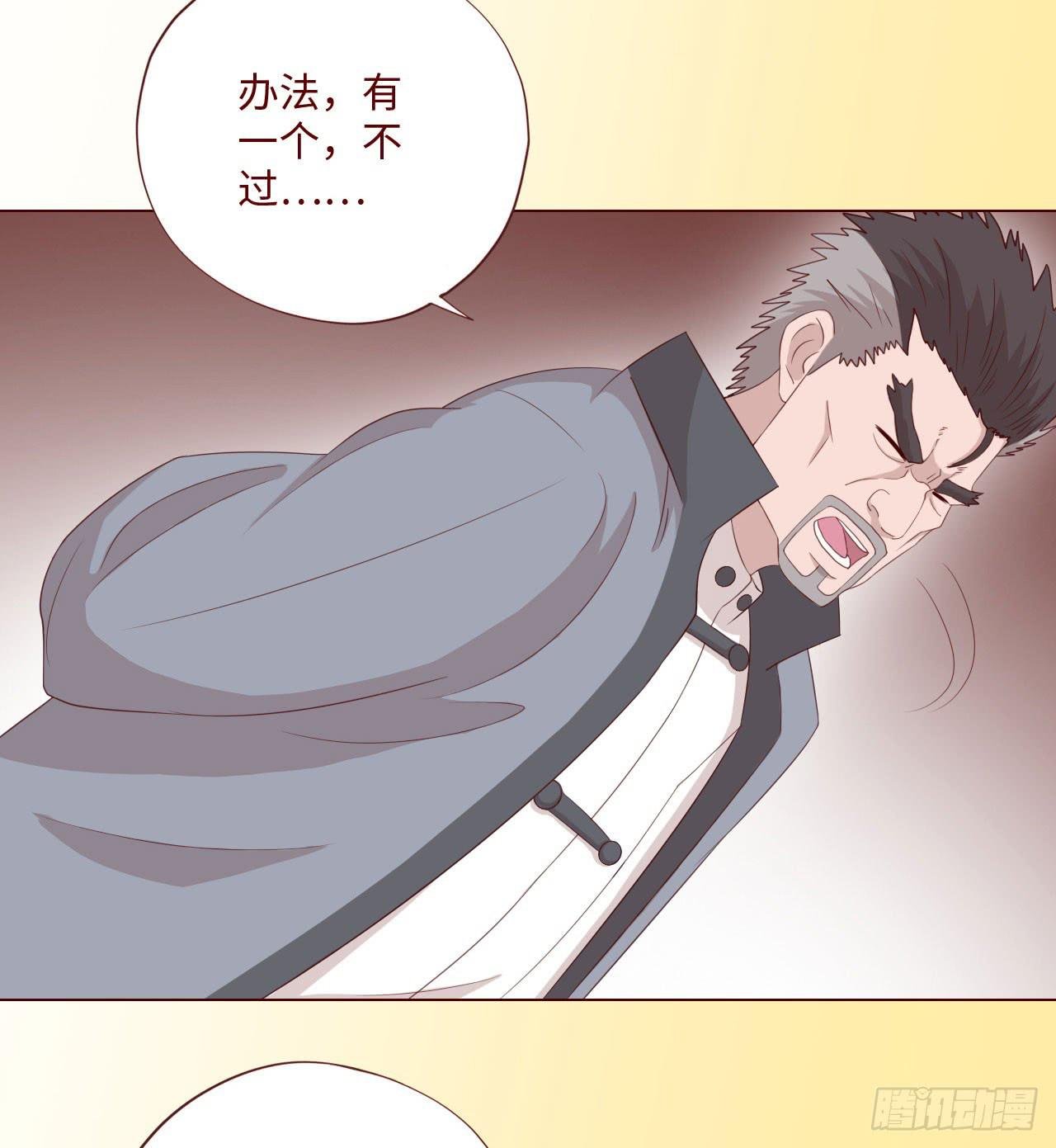 063破天（下）