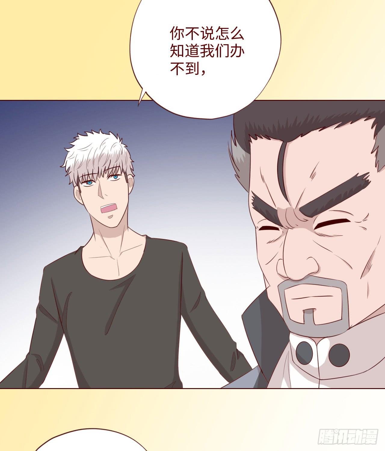 063破天（下）