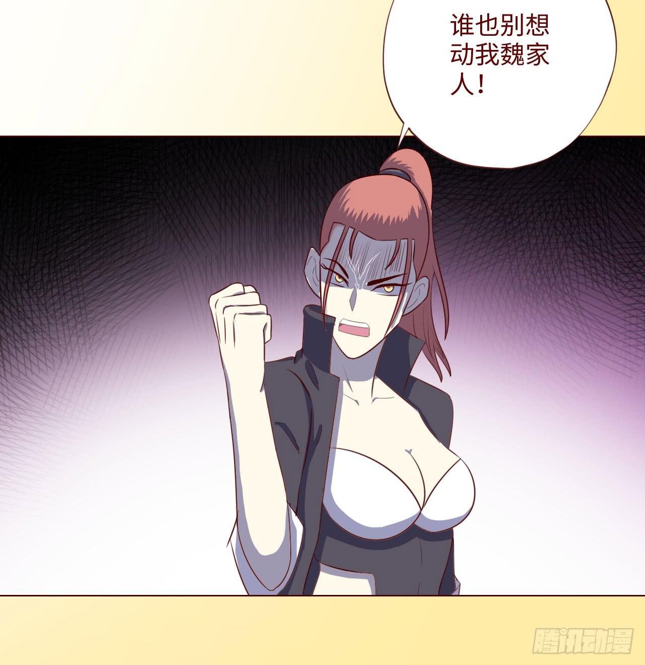 063破天（下）