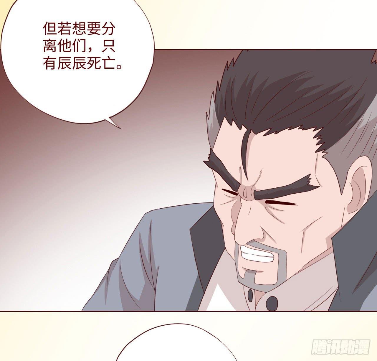 063破天（下）