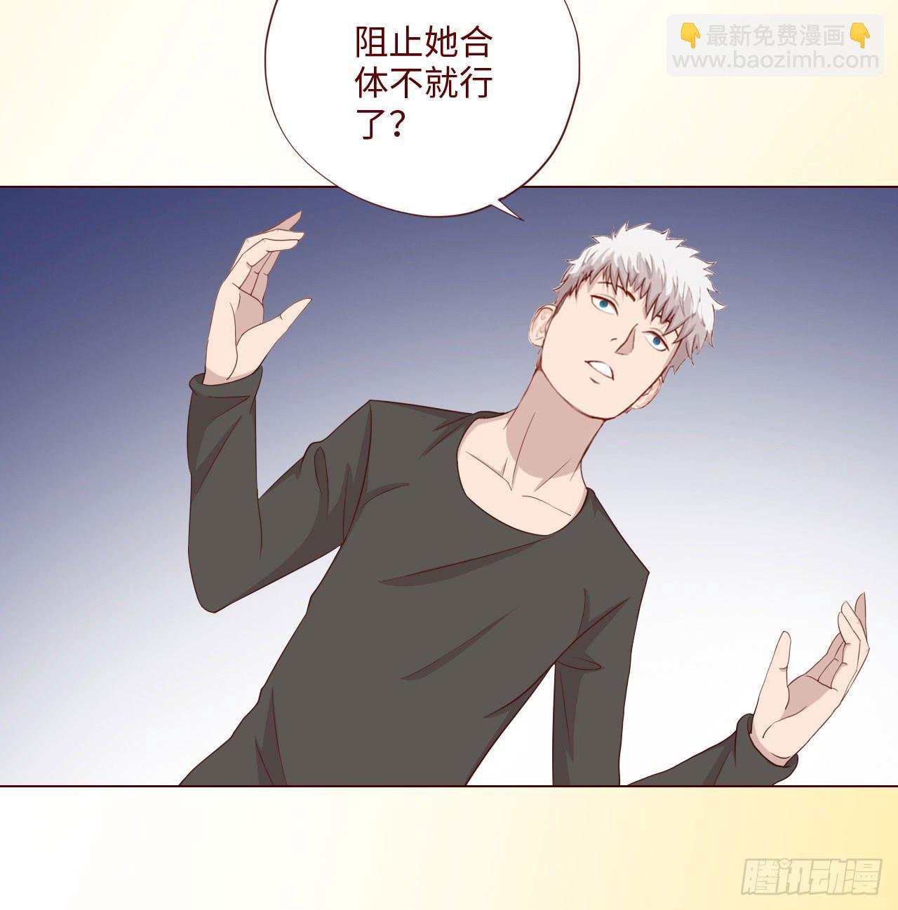 063破天（下）